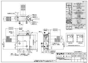 iC RBF-B60SB2K-RX-L-T LPG (20-1471) : KXoX^ӂ늘 (SR) 