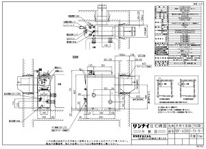 iC RBF-B3SKD-FX-R-T-13A (20-1625) : KXoX^ӂ늘 (SR) 