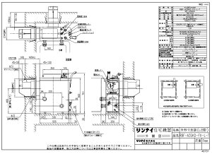 iC RBF-B3SKD-FX-L-T-13A (20-1633) : KXoX^ӂ늘 (SR) 