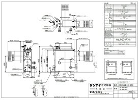 リンナイ ガスバランス型ふろ釜(SR) :RBF-BSN-RR-R-T (20-9986)∴∴