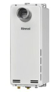 iC RUX-SA1606T(A)-E LPG (23-1742) : KX p RUX-SAV[Y 