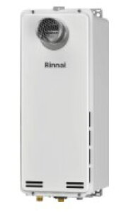 iC RUX-SA1616T-L(A)-E LPG (23-1882) : KX p RUX-SAV[Y 