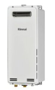 iC RUX-SA2006W(A)-E LPG (23-1989) : KX p RUX-SAV[Y 