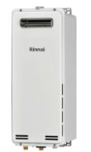 iC RUX-SA1606W LPG (23-2258) : KX p RUX-SAV[Y 