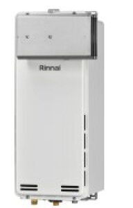 iC RUX-SA1606A(A) LPG (23-1695) : KX p RUX-SAV[Y 