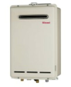 iC RUX-A1603W LPG (23-2567) : KX p RUX-AV[Y 