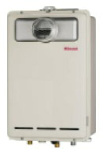 iC RUX-A1603T LPG (23-2575) : KX p RUX-AV[Y 