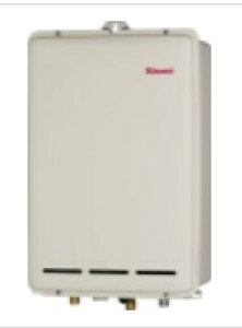 iC RUX-A1603B LPG (23-2591) : KX p RUX-AV[Y 