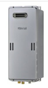 iC RUX-SE1606W(A) LPG (23-4032) : GRW[Y p@ RUX-SEV[Y 