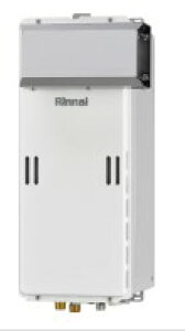 iC RUX-SE1606A(A) LPG (23-4074) : GRW[Y p@ RUX-SEV[Y 