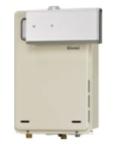 iC RUX-A1605A LPG (23-4977) : KX p RUX-AV[Y 