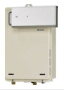 iC RUX-A1605A-E LPG (23-4985) : KX p RUX-AV[Y 