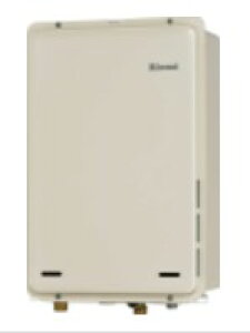 iC RUX-A1605B LPG (23-4993) : KX p RUX-AV[Y 