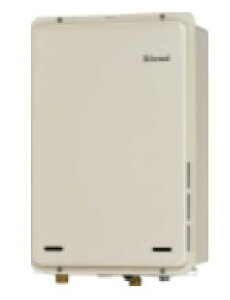 iC RUX-A1605B-E LPG (23-5000) : KX p RUX-AV[Y 