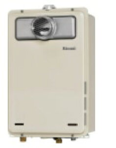 iC RUX-A1605T LPG (23-5018) : KX p RUX-AV[Y 