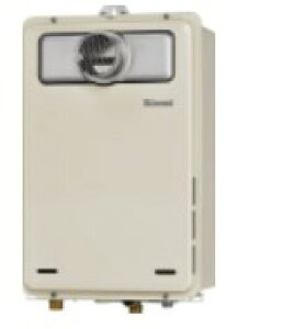 iC RUX-A1605T-L LPG (23-5043) : KX p RUX-AV[Y 