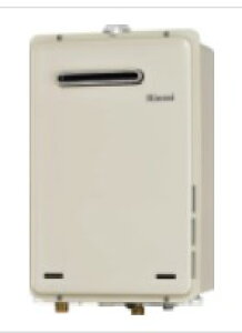 iC RUX-A1605W LPG (23-5078) : KX p RUX-AV[Y 