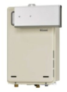 iC RUX-A1606A-E LPG (23-5124) : KX p RUX-AV[Y 