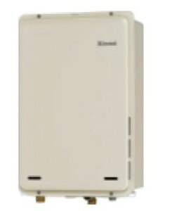 iC RUX-A1606B LPG (23-5132) : KX p RUX-AV[Y 