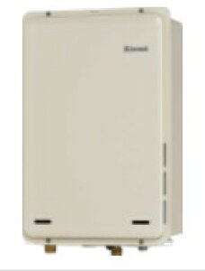 iC RUX-A1606B-E LPG (23-5140) : KX p RUX-AV[Y 