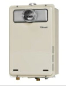 iC RUX-A1606T LPG (23-5158) : KX p RUX-AV[Y 