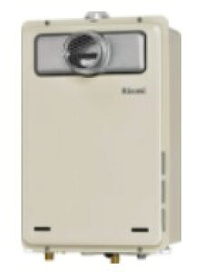 リンナイ RUX-A1615T LPG (23-5256) : ガス給湯 給湯専用 RUX-Aシリーズ ∴