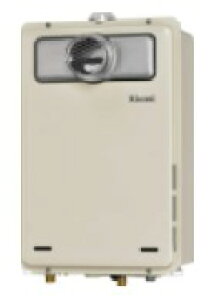 iC RUX-A1616T LPG (23-5418) : KX p RUX-AV[Y 