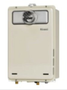 iC RUX-A1616T-L LPG (23-5434) : KX p RUX-AV[Y 