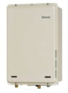 iC RUX-A2016B LPG (23-5973) : KX p RUX-AV[Y 