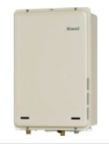 iC RUX-A2016B-E LPG (23-6007) : KX p RUX-AV[Y 