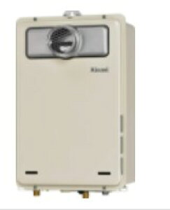 iC RUX-A2016T LPG (23-6015) : KX p RUX-AV[Y 