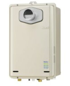 iC RUX-E1606T LPG (23-6359) : GRW[Y p RUX-EV[Y 