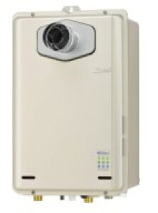 iC RUX-E1606T-L LPG (23-6368) : GRW[Y p RUX-EV[Y 