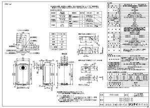 �����i�C RUX-E2006T-SK-13A (23-8387) : �G�R�W���[�Y ������p RUX-E�V���[�Y ��