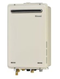 廃番【あす楽対応品　在庫あり】リンナイ ガス給湯 給湯専用 :RUJ-A2400W-都市ガス 24号∴(RUJ-A2400W(A)の旧型)