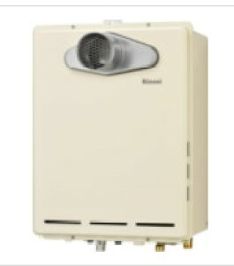 iC RUF-A1605SAT(B) LPG (24-0826) : KX --- +ǐ RUF-AV[Y 