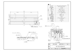 iC HFM-12DA-CKD2409 (25-7187) : 艷}bg 864×2424×12 