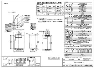 �����i�C RUF-E2006SAW-JE LPG (24-1972) : �G�R�W���[�Y--- +�ǐ� RUF-E�V���[�Y ��