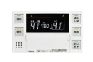 ynɋ肠y ݌ɂziC BC-240VC(A) (26-8228) : KX R|C^[zt 