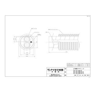 �����i�C IPT-10L-CDE-W-25 (25-1150) : ��10 CD�Ǖt������ (25m �M������ �A�C�{���[) ��