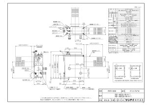 iC RBF-B80SK-RR-R-T-ssKX : KXoX^ӂ늘 
