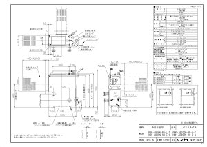 iC RBF-B80SN-RR-L-T-ssKX : KXoX^ӂ늘 