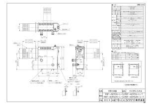 iC RBF-BERS2N-L-T-ssKX : KXC BF (p) 