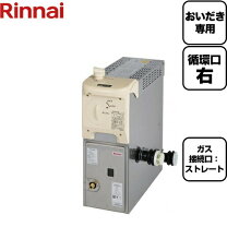 楽天市場】都市ガス 風呂釜の通販