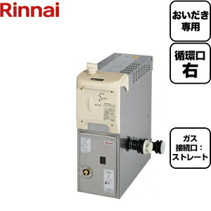 iC RBF-BERSN-R-T LPG (vpKX) : KXC BF (p) 