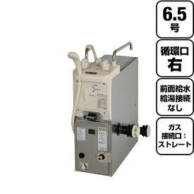 楽天市場 ガス 風呂釜 リンナイの通販