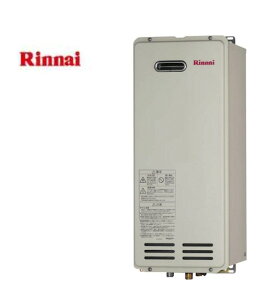 yziC RF-1W(B) LPG (20-6597) : KXC O 