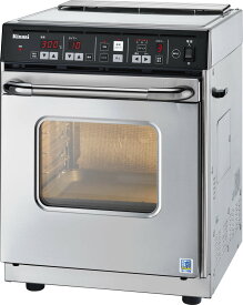 ⊥【】リンナイ RCK-S10AS(A) LPG (プロパンガス) 39kg : 業務用ガス高速オーブン ∴
