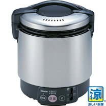 楽天市場】リンナイ ガス 炊飯器 lp rr 100vlの通販