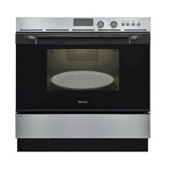 【】リンナイ RSR-S52E-ST-13A (都市ガス) 71kg : 電子コンベック (買替用) |44Lタイプ|ステンレス ∴